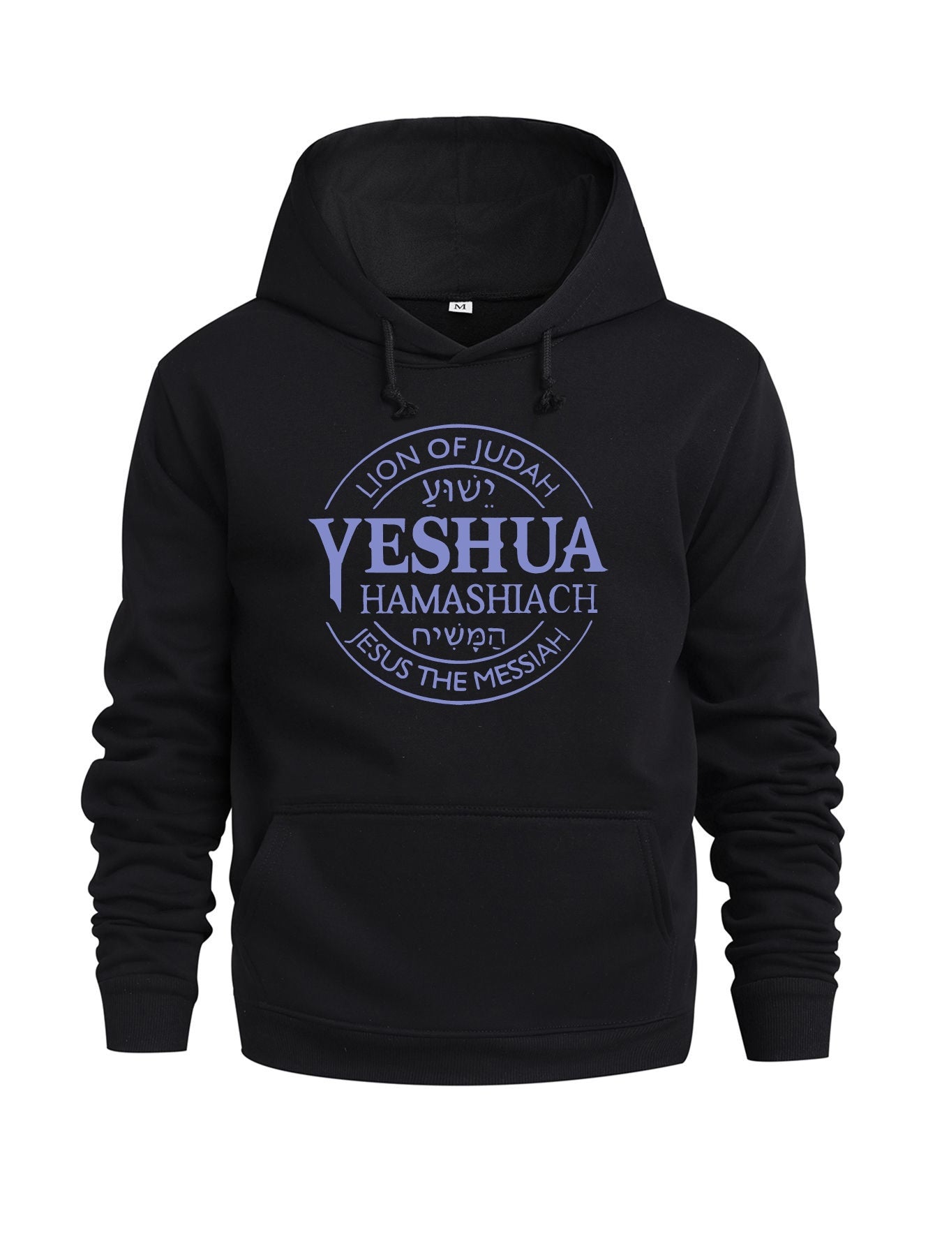 Yeshua Youth Winter Plush Hoodie Sweater Fashion Top Gift