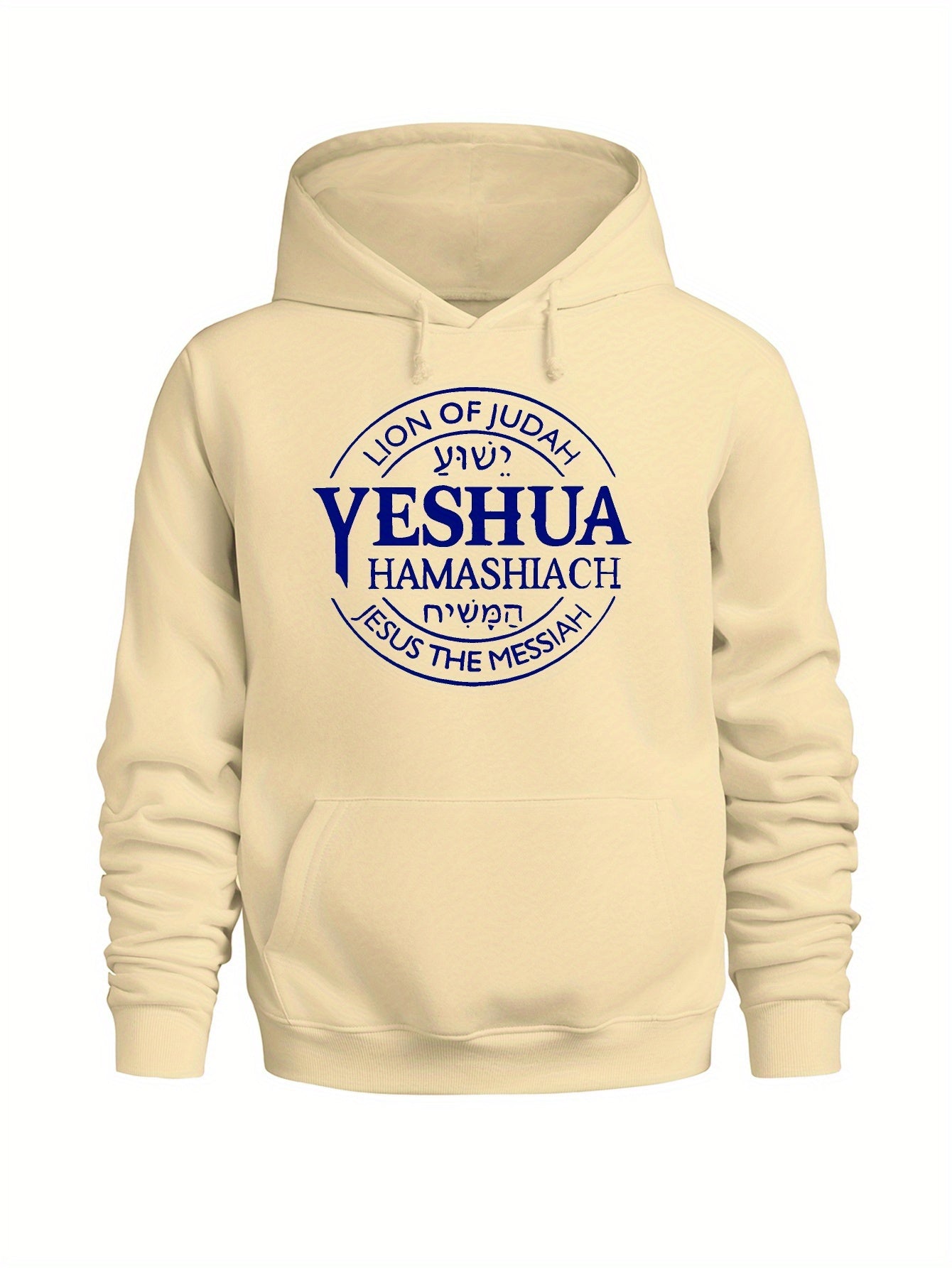 Yeshua Youth Winter Plush Hoodie Sweater Fashion Top Gift