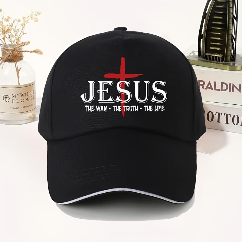 Adjustable Jesus-Themed Baseball Cap - Lightweight Breathable Fabric