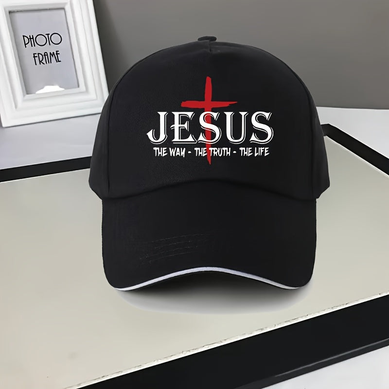 Adjustable Jesus-Themed Baseball Cap - Lightweight Breathable Fabric