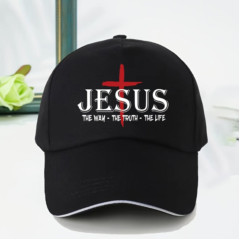 Adjustable Jesus-Themed Baseball Cap - Lightweight Breathable Fabric