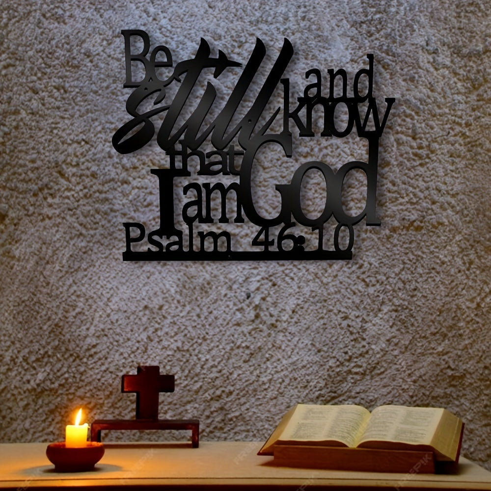 1pc Bible Verse Sign Metal Wall Art Decor