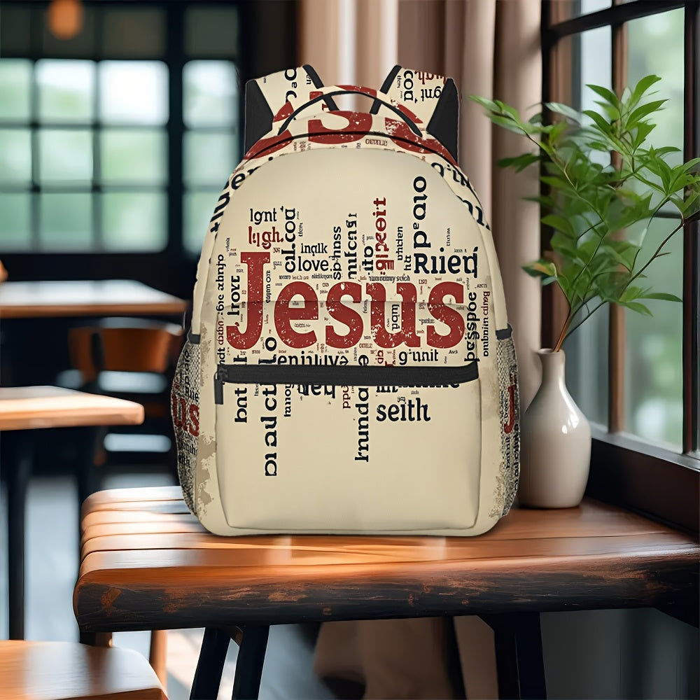 Christian Travel Backpack With Geometric Jesus Print