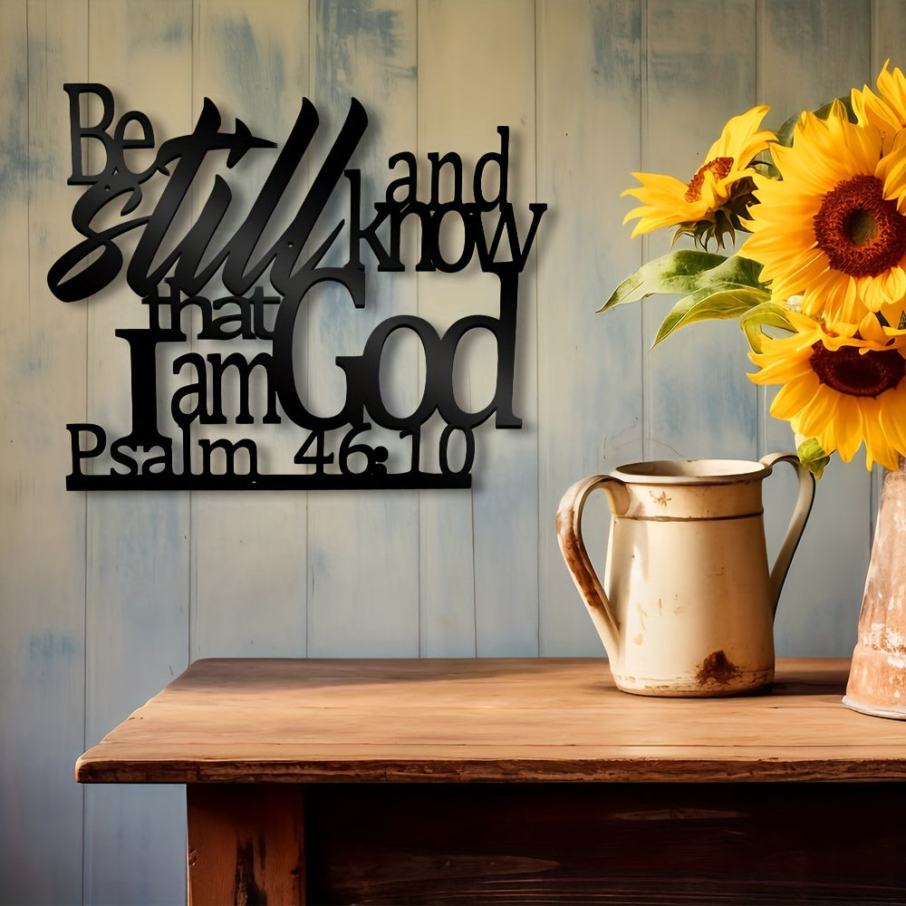 1pc Bible Verse Sign Metal Wall Art Decor