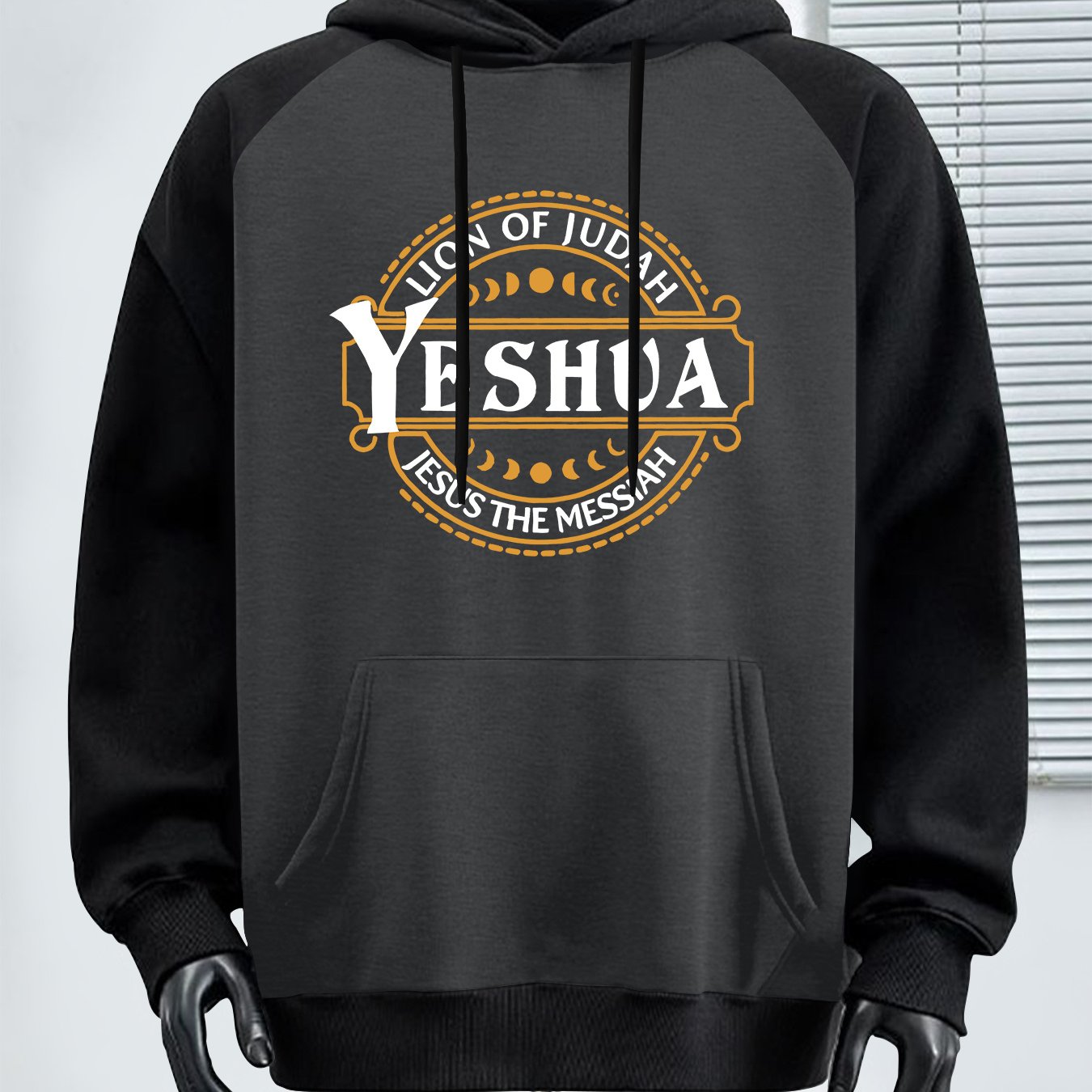 Lion Print Hoodie Sweatshirt With Yeshua Graphic Regular Fit