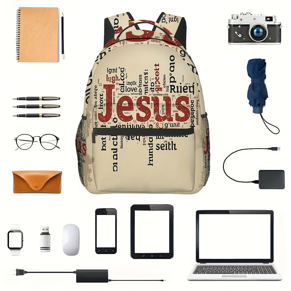 Christian Travel Backpack With Geometric Jesus Print