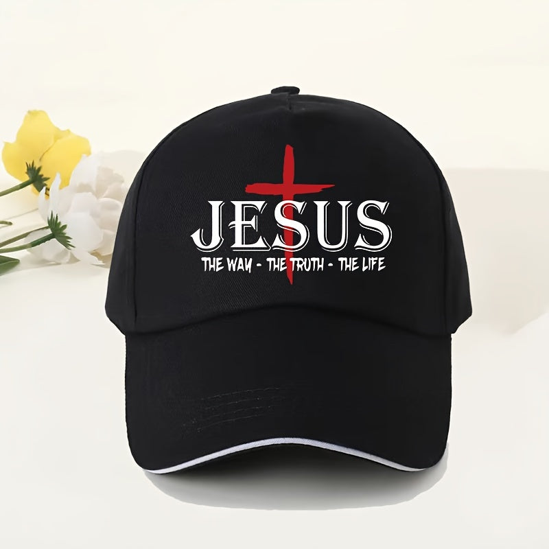 Adjustable Jesus-Themed Baseball Cap - Lightweight Breathable Fabric