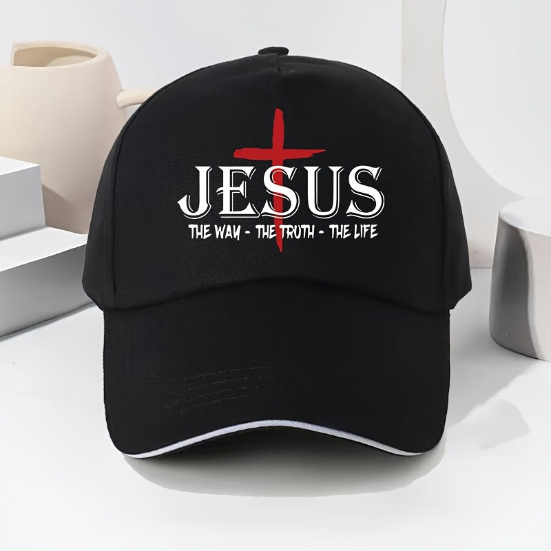 Adjustable Jesus-Themed Baseball Cap - Lightweight Breathable Fabric