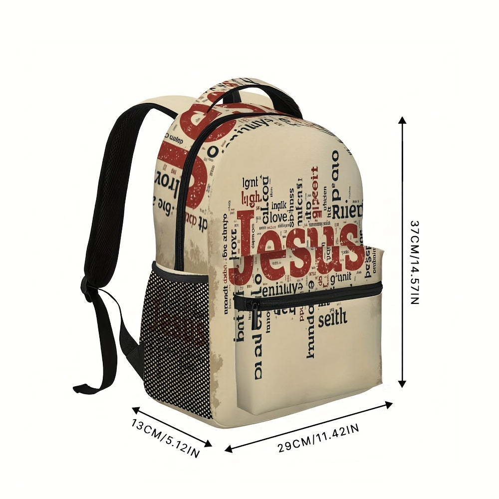 Christian Travel Backpack With Geometric Jesus Print