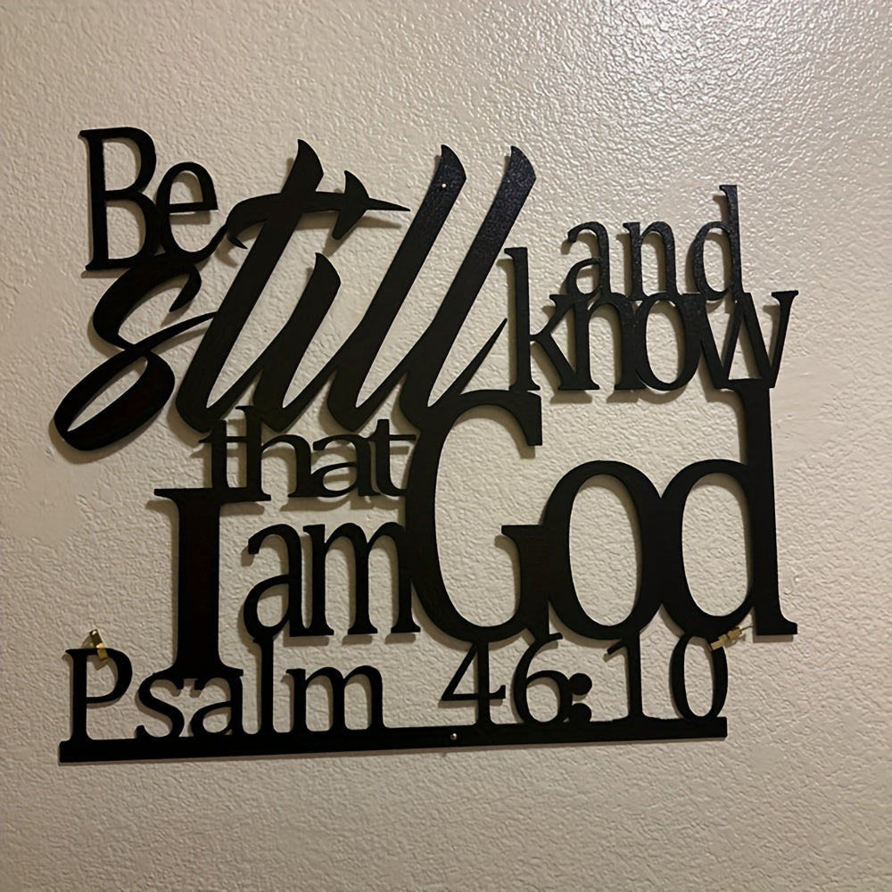 1pc Bible Verse Sign Metal Wall Art Decor