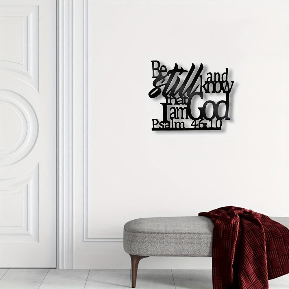 1pc Bible Verse Sign Metal Wall Art Decor