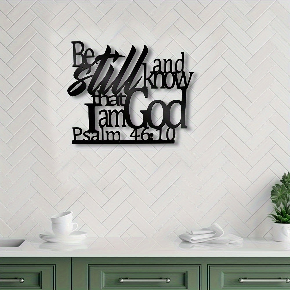 1pc Bible Verse Sign Metal Wall Art Decor