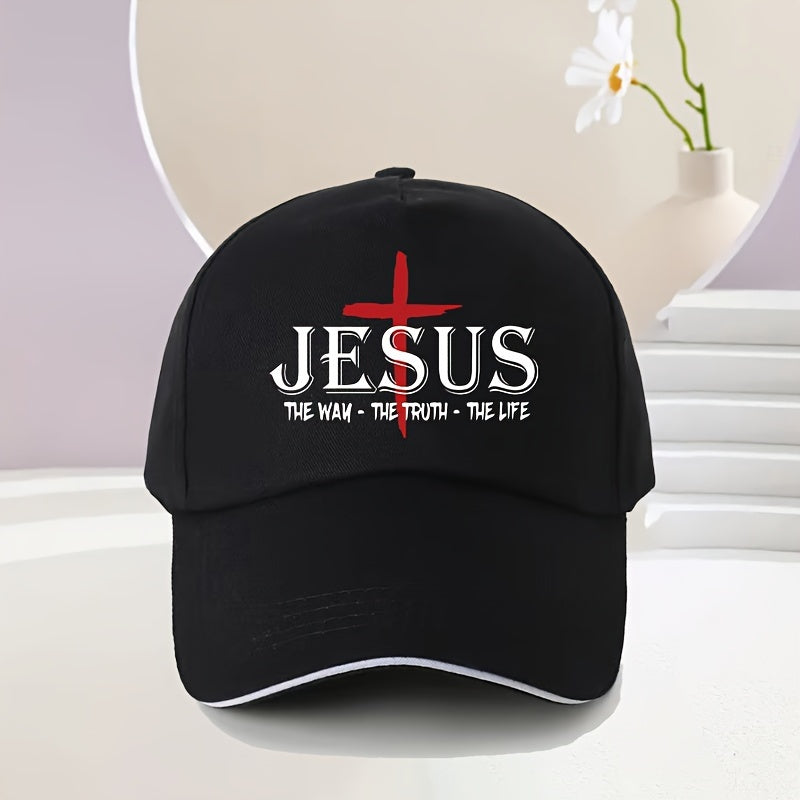 Adjustable Jesus-Themed Baseball Cap - Lightweight Breathable Fabric