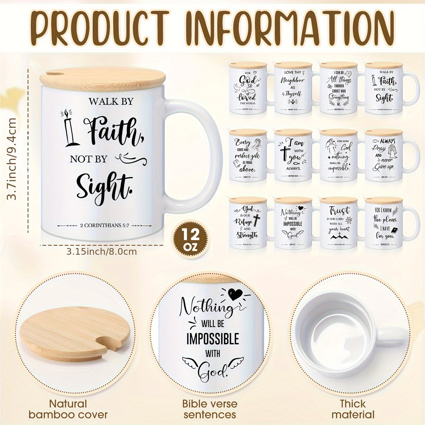 12 Sets of Christian 12oz Ceramic Coffee Mugs with Lid & Spoon, Inspirational Bible Verses