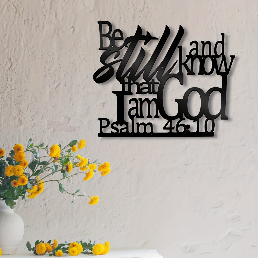 1pc Bible Verse Sign Metal Wall Art Decor