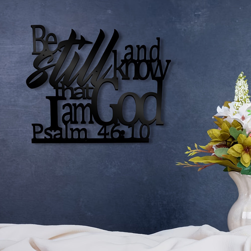 1pc Bible Verse Sign Metal Wall Art Decor