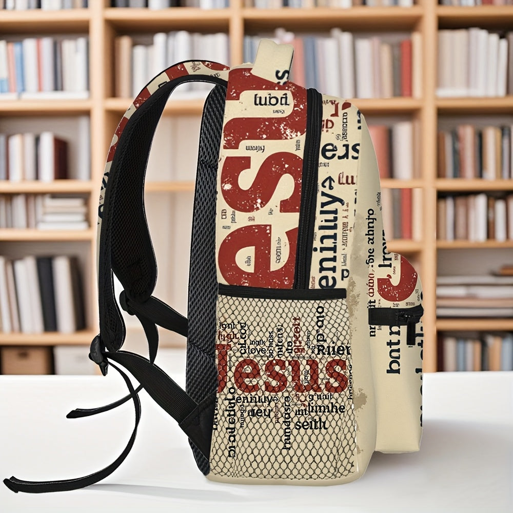 Christian Travel Backpack With Geometric Jesus Print