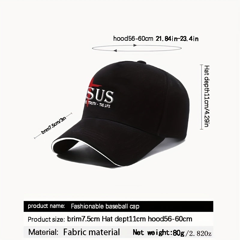 Adjustable Jesus-Themed Baseball Cap - Lightweight Breathable Fabric