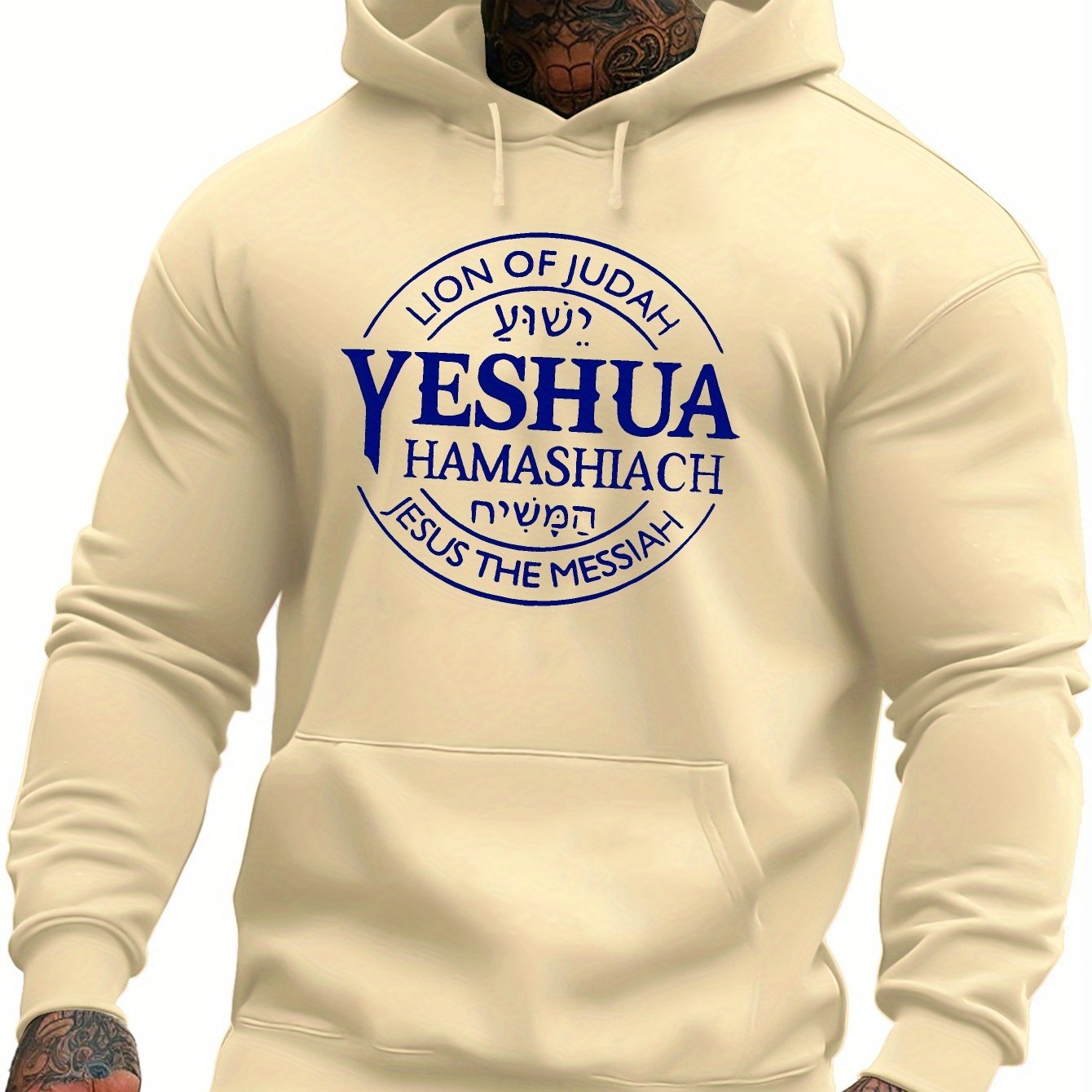 Yeshua Youth Winter Plush Hoodie Sweater Fashion Top Gift
