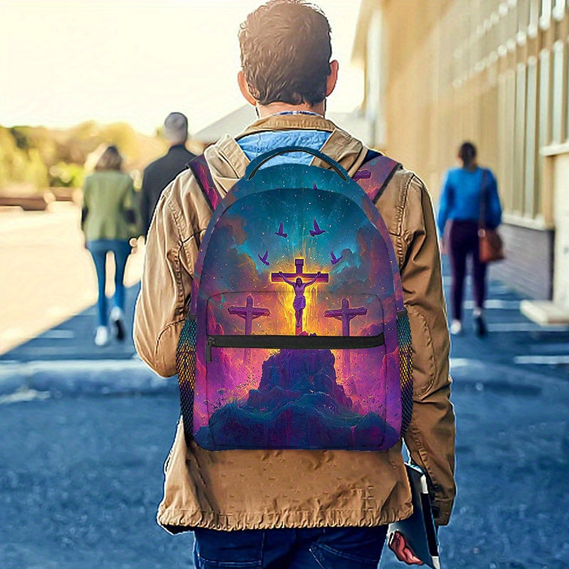 Divine Power Jesus Cross Prayer Backpack Drawstring