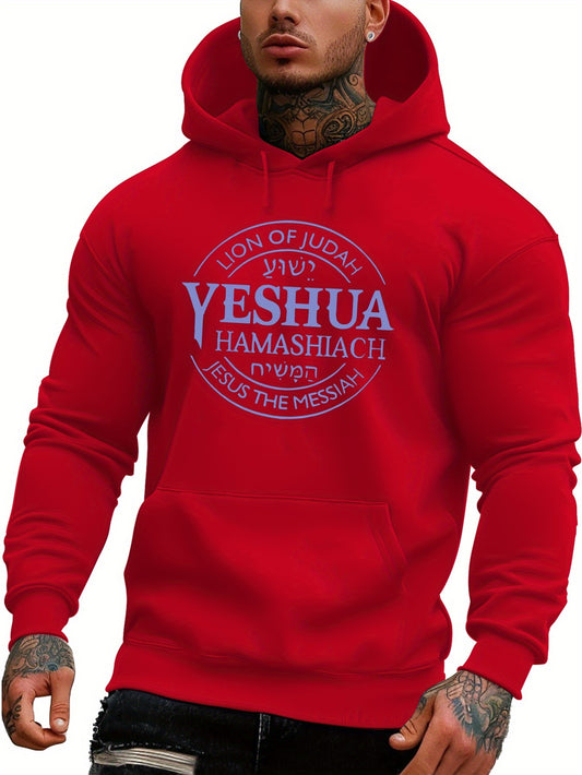 Yeshua Youth Winter Plush Hoodie Sweater Fashion Top Gift