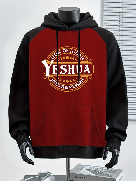 Lion Print Hoodie Sweatshirt With Yeshua Graphic Regular Fit