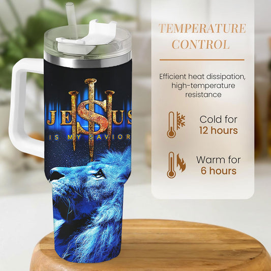 Jesus Lion Art Travel Mug Double Wall Insulated Gift