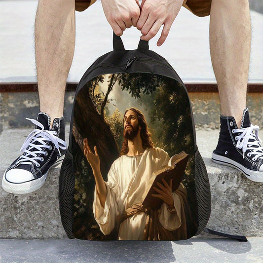 Jesus Prayer Print Backpack by In His Divine Power