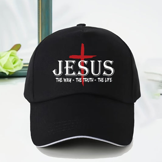 Adjustable Jesus-Themed Baseball Cap - Lightweight Breathable Fabric