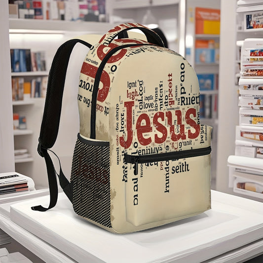 Christian Travel Backpack With Geometric Jesus Print