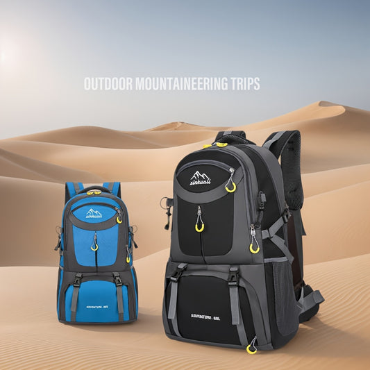 In His Divine Power Packable Travel Backpack Nylon Lite