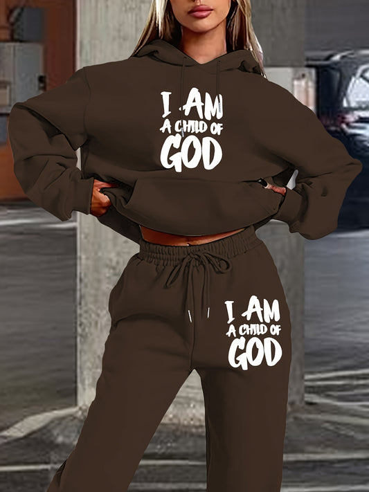 [New "I Am a of God" Hoodie Set] 2024 New Women's Casual "I Am a of God" Print Hoodie & Sweatpants Set, Beige, Long Sleeve Hooded Pullover with Pockets, Comfortable Polyester Blend for Fall/Winter
