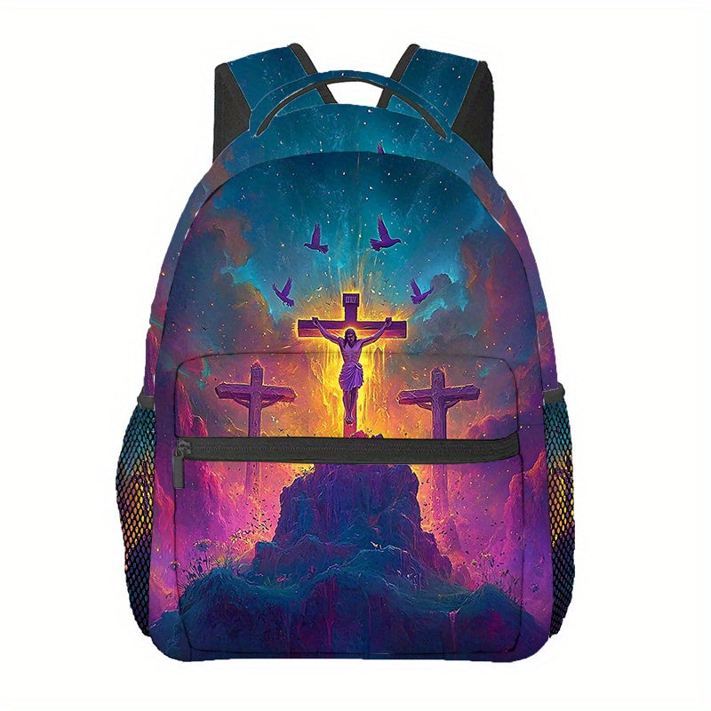 Divine Power Jesus Cross Prayer Backpack Drawstring
