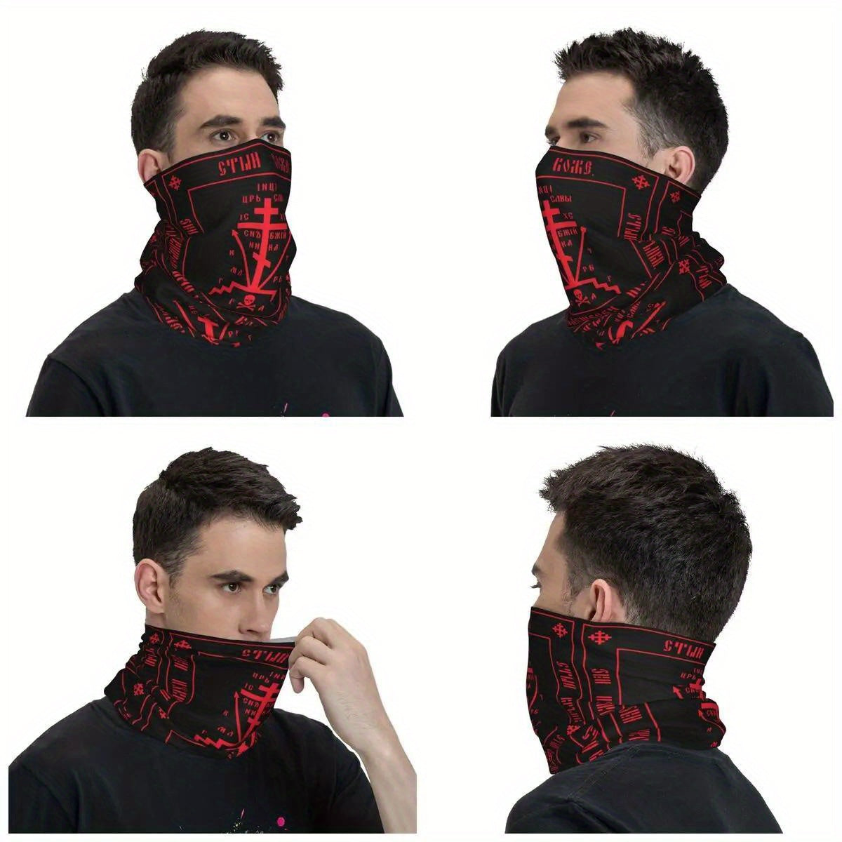 Calvary Cross Orthodox Monastic Bandana Balaclava Winter