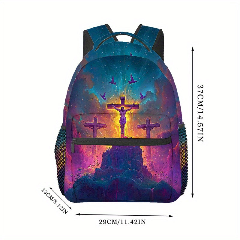 Divine Power Jesus Cross Prayer Backpack Drawstring