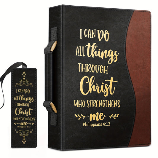 Large Durable Faux Leather Bible Cover Case for Men and Women