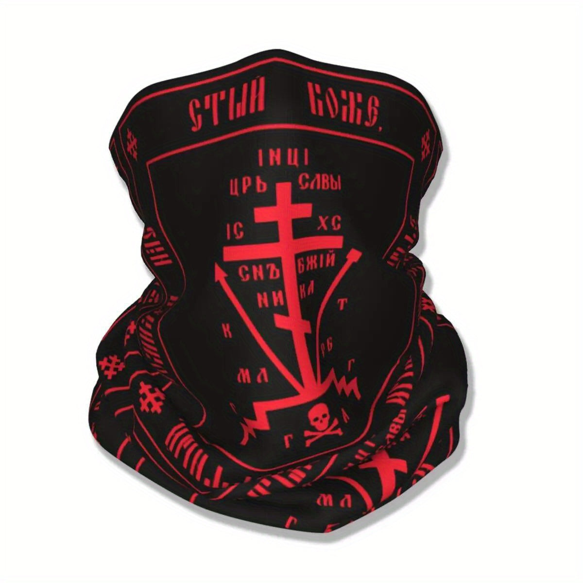Calvary Cross Orthodox Monastic Bandana Balaclava Winter