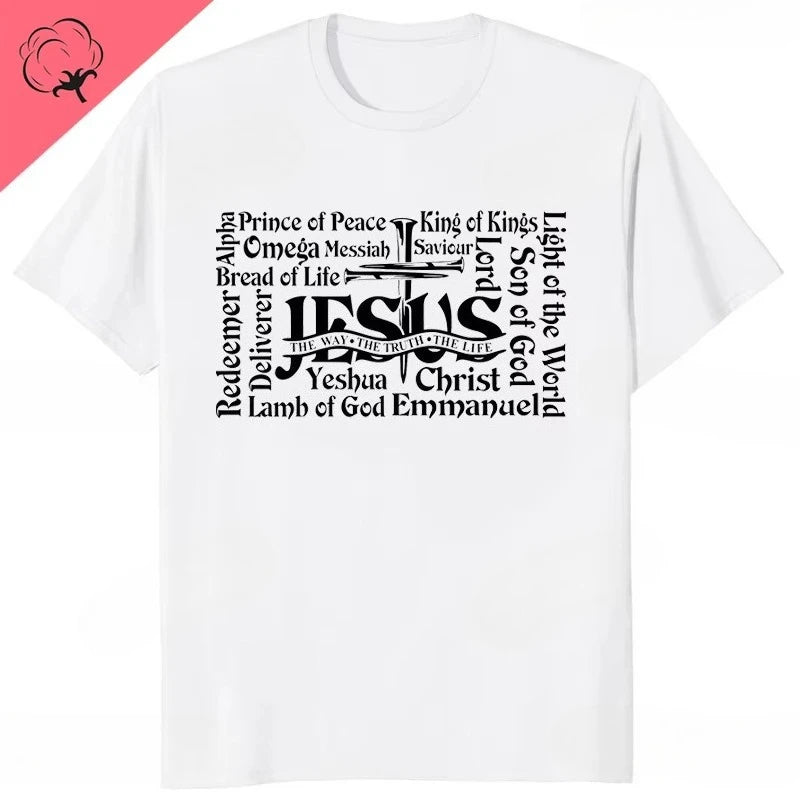 Yeshua Hebrew Name Jesus O-Neck Men Unisex Cotton Tee