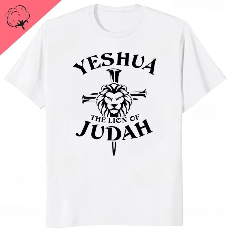 Yeshua Hebrew Name Jesus O-Neck Men Unisex Cotton Tee