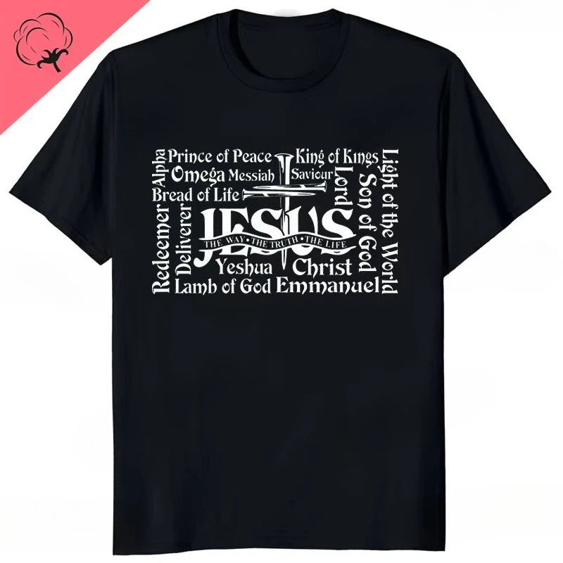 Yeshua Hebrew Name Jesus O-Neck Men Unisex Cotton Tee