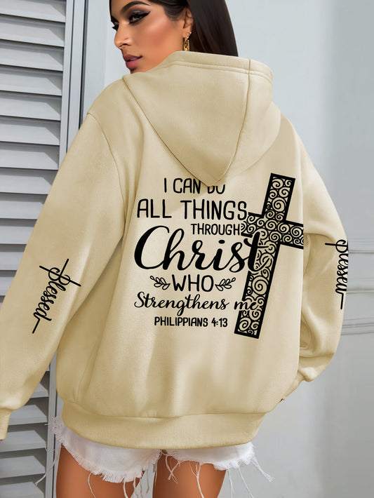 IHDP Inspirational Christ Hoodie For Women Front Pocket