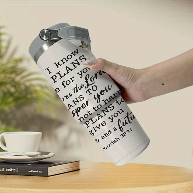 Stainless Steel Tumbler With Straw And Jeremiah 29 11