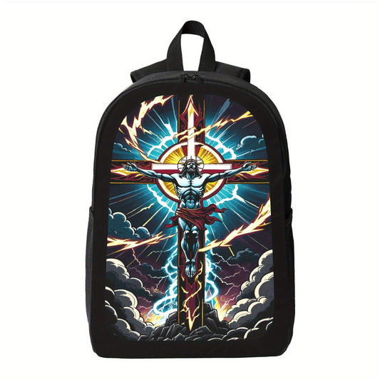 Jesus On Cross Christian Art Print Backpack For Students
