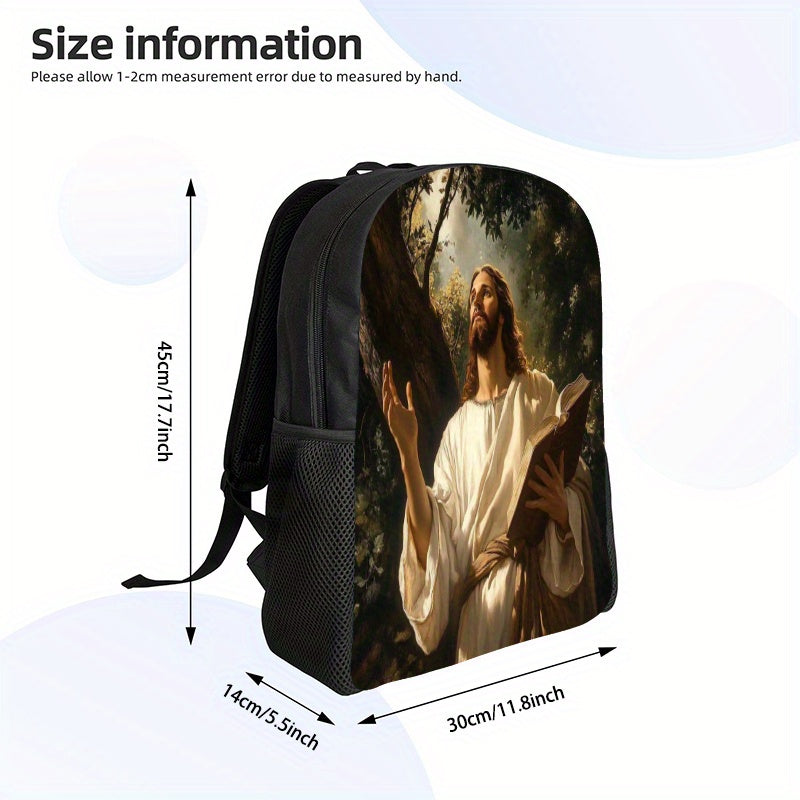Jesus Prayer Print Backpack by In His Divine Power