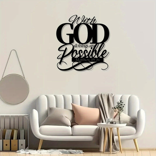 [1pc Inspirational Wall Decor] Vintage-Inspired Metal Wall Art - 1pc Inspirational Bible Verse "With GOD all things are Possible" - Weather-Resistant Iron, Perfect for Home Decor, Thanksgiving, or Christian Gifts