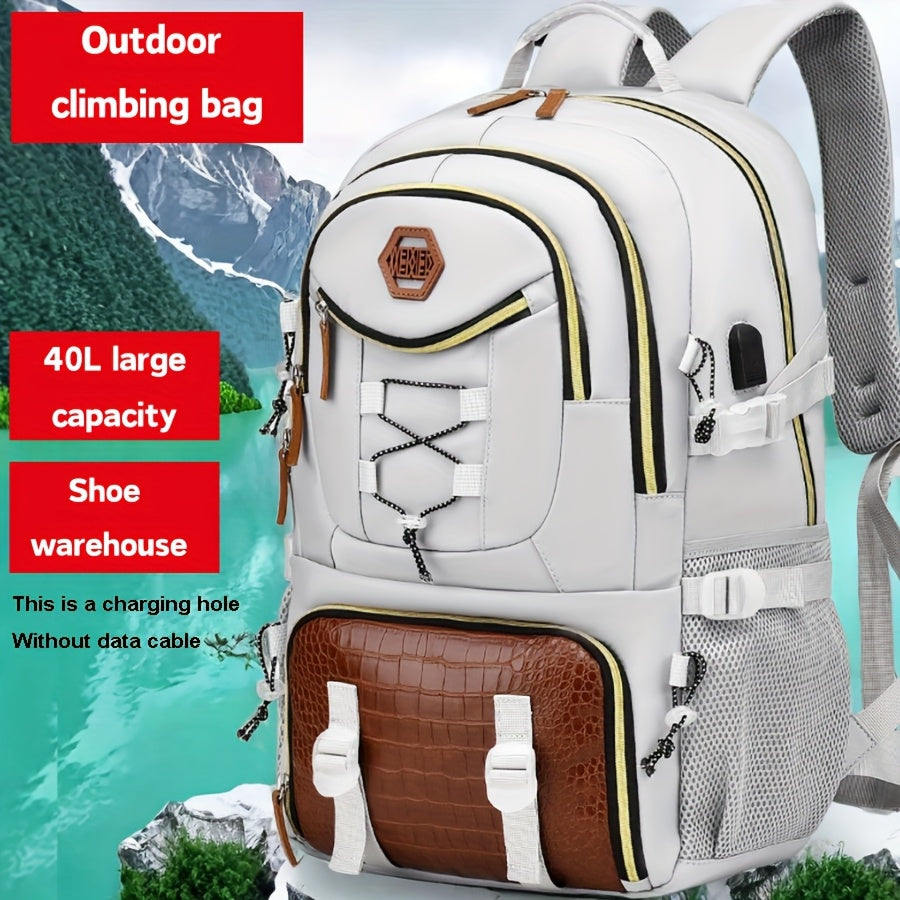 [Multi-pocket Backpack] Multi-pocket Large Capacity Unisex Shoulder Bag Computer Backpack | Travel Business Casual Backpack with Underwear Bag Set, Commuting Bag Weekend Overnight Bag, Holiday Birthday Gift