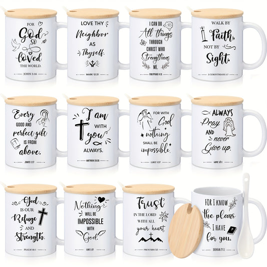 12 Sets of Christian 12oz Ceramic Coffee Mugs with Lid & Spoon, Inspirational Bible Verses