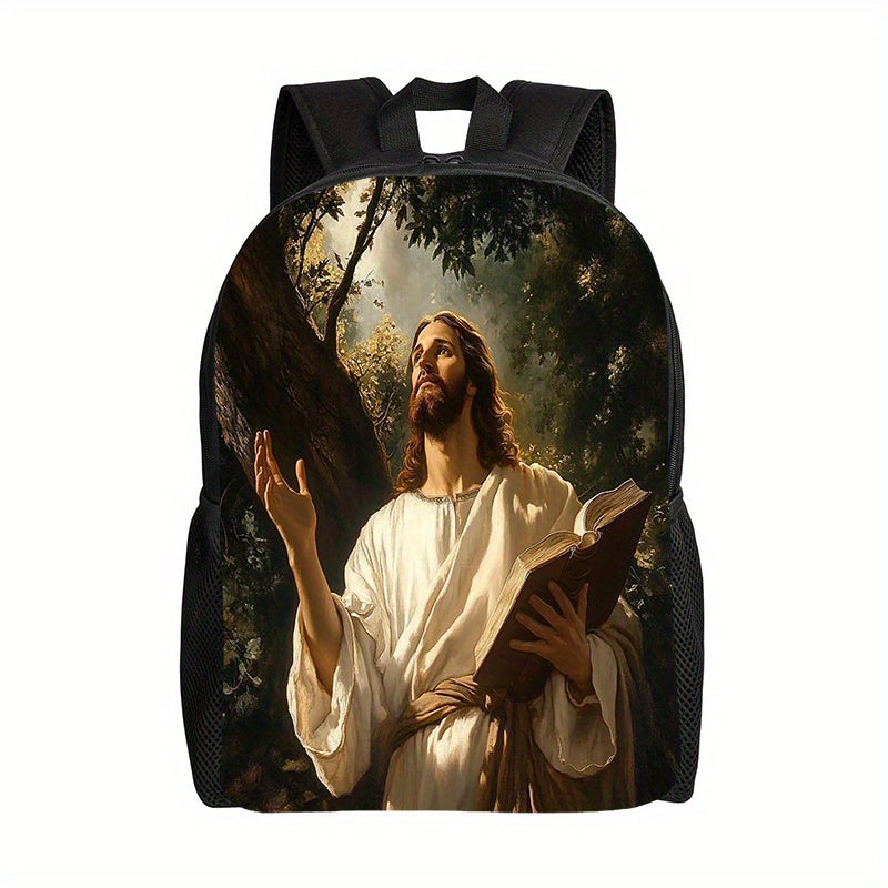 Jesus Prayer Print Backpack by In His Divine Power