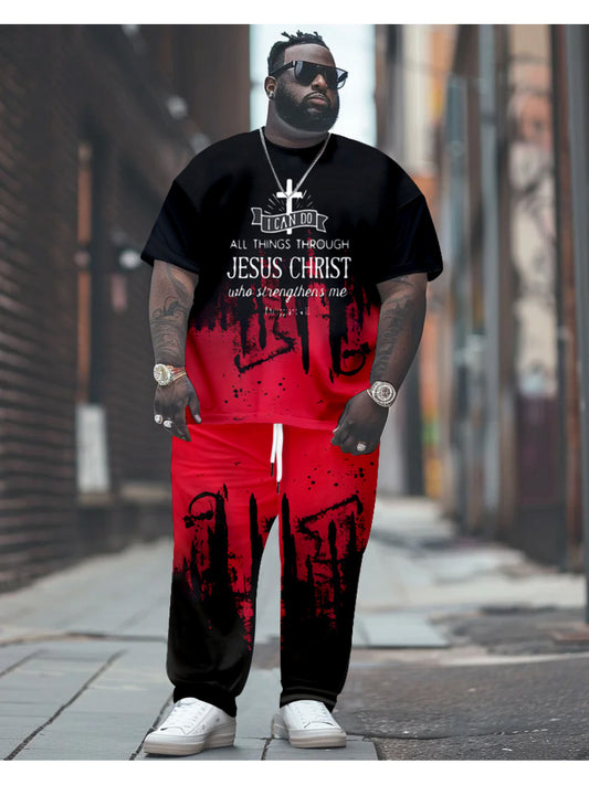 In His Divine Power Mens Sports T Shirt And Pants Set