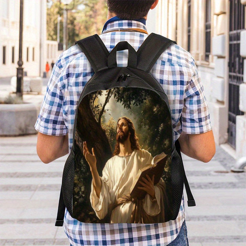 Jesus Prayer Print Backpack by In His Divine Power